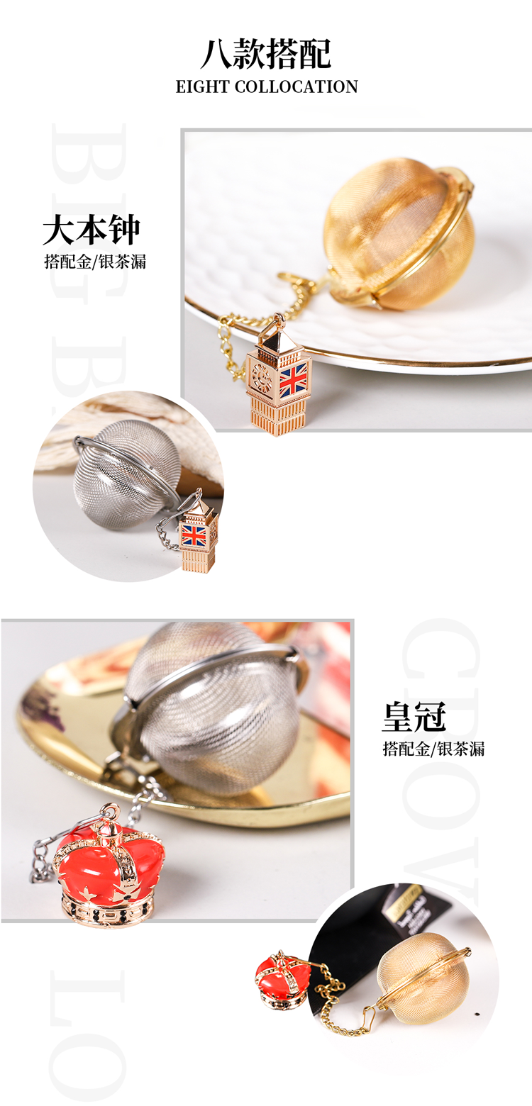 industrial design，Pendant，Pendant，product design，Twinings ，