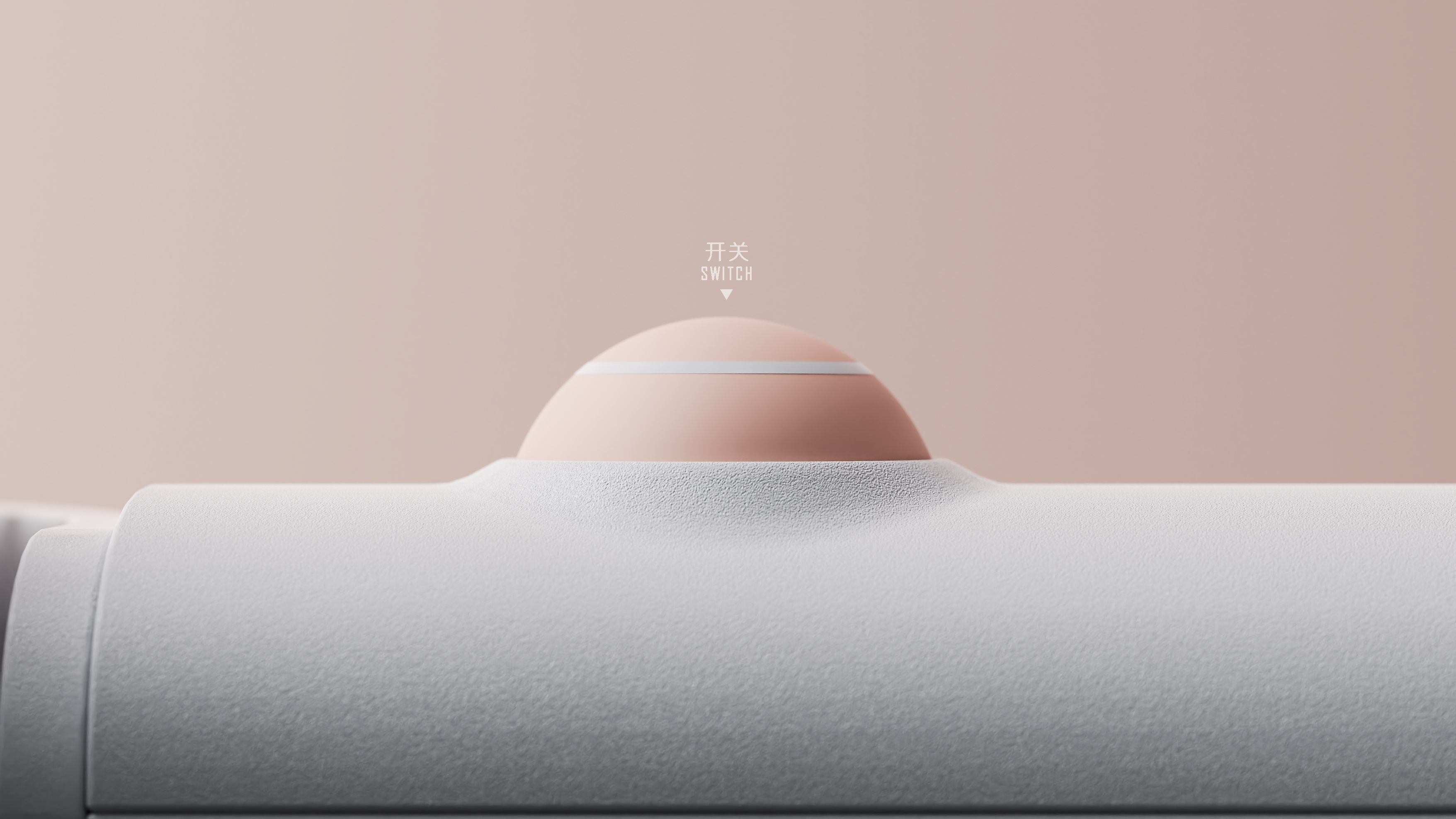 industrial design，Product modeling design，Fan appearance design，Simple design，Minimalist design ，Small fan，