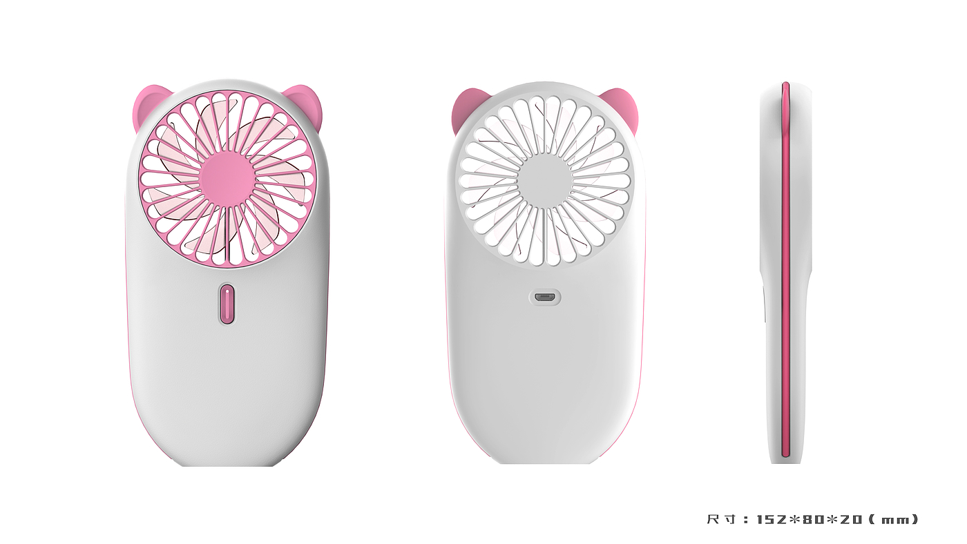 Fan, ultra thin，