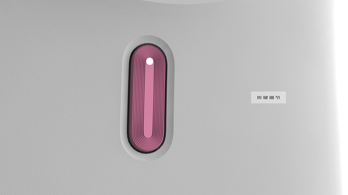 Fan, ultra thin，
