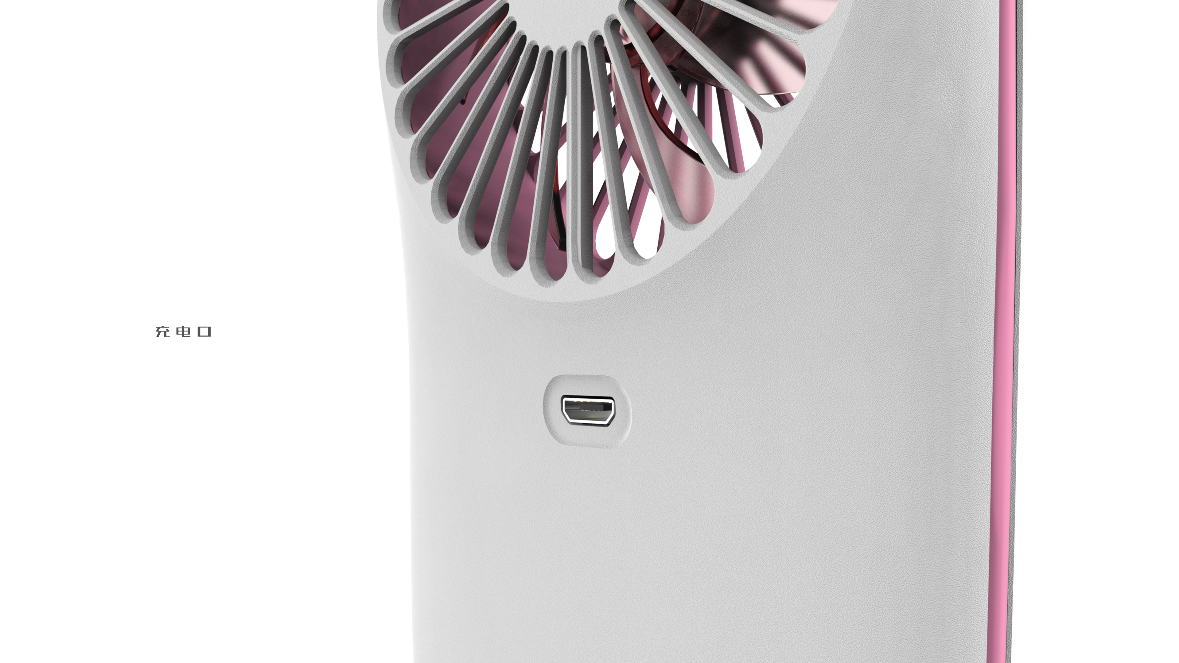 Fan, ultra thin，