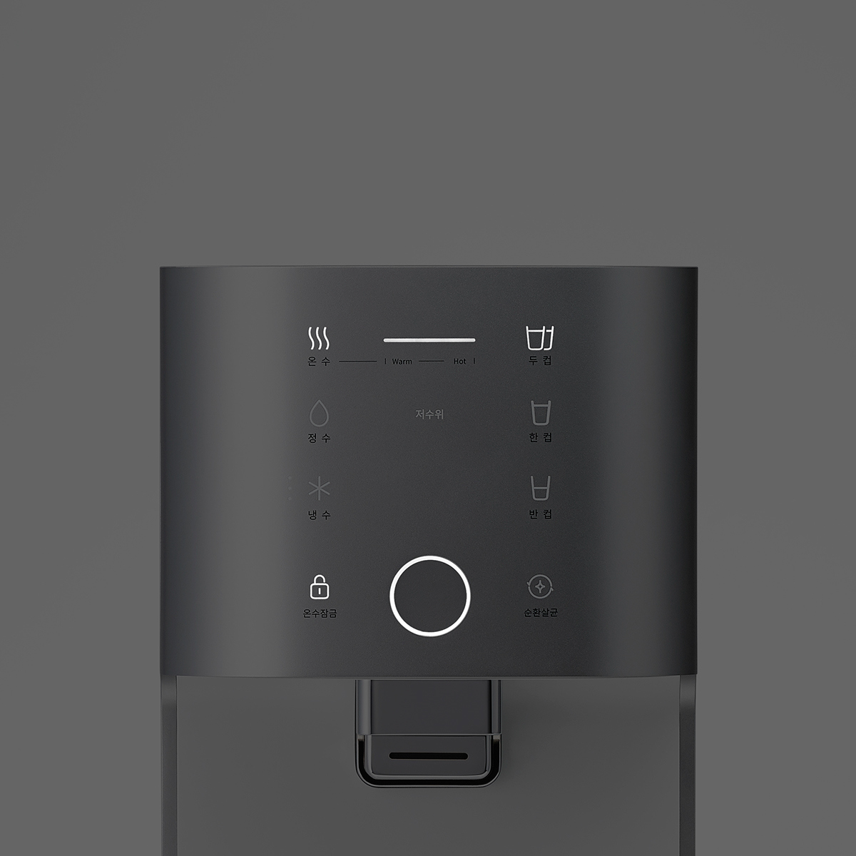 Water purification，industrial design，product design，science and technology，environment protection，security，