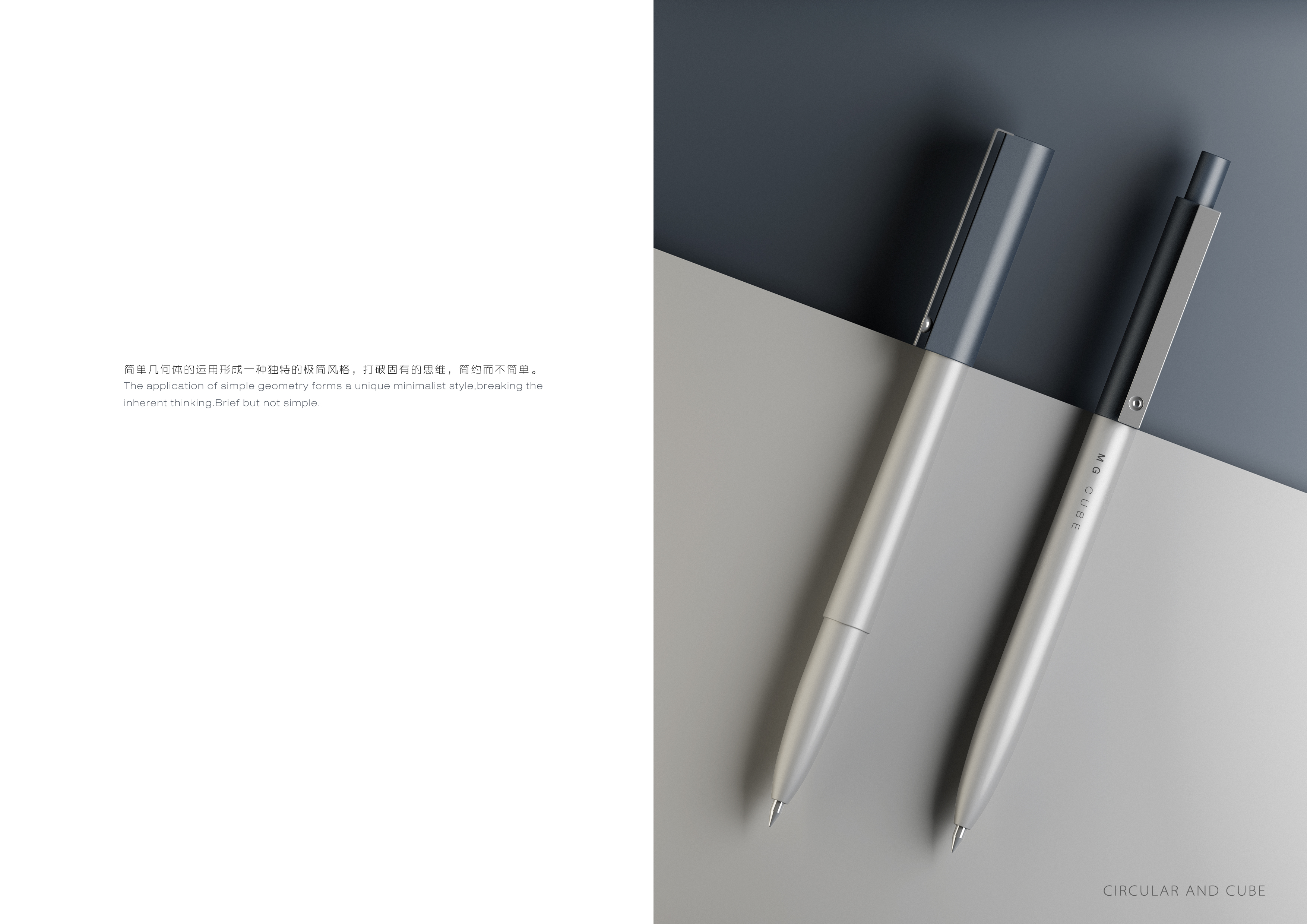 Roller ball pen，Stationery，