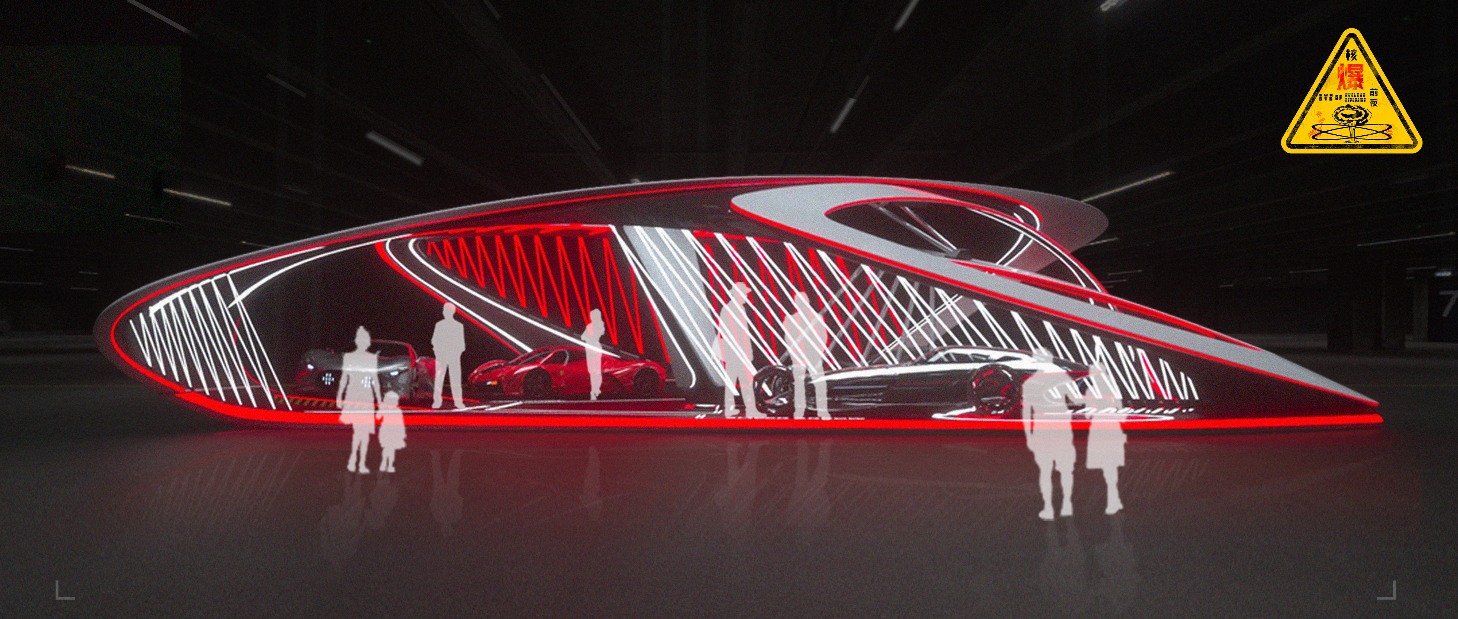 Display design，conceptual design，