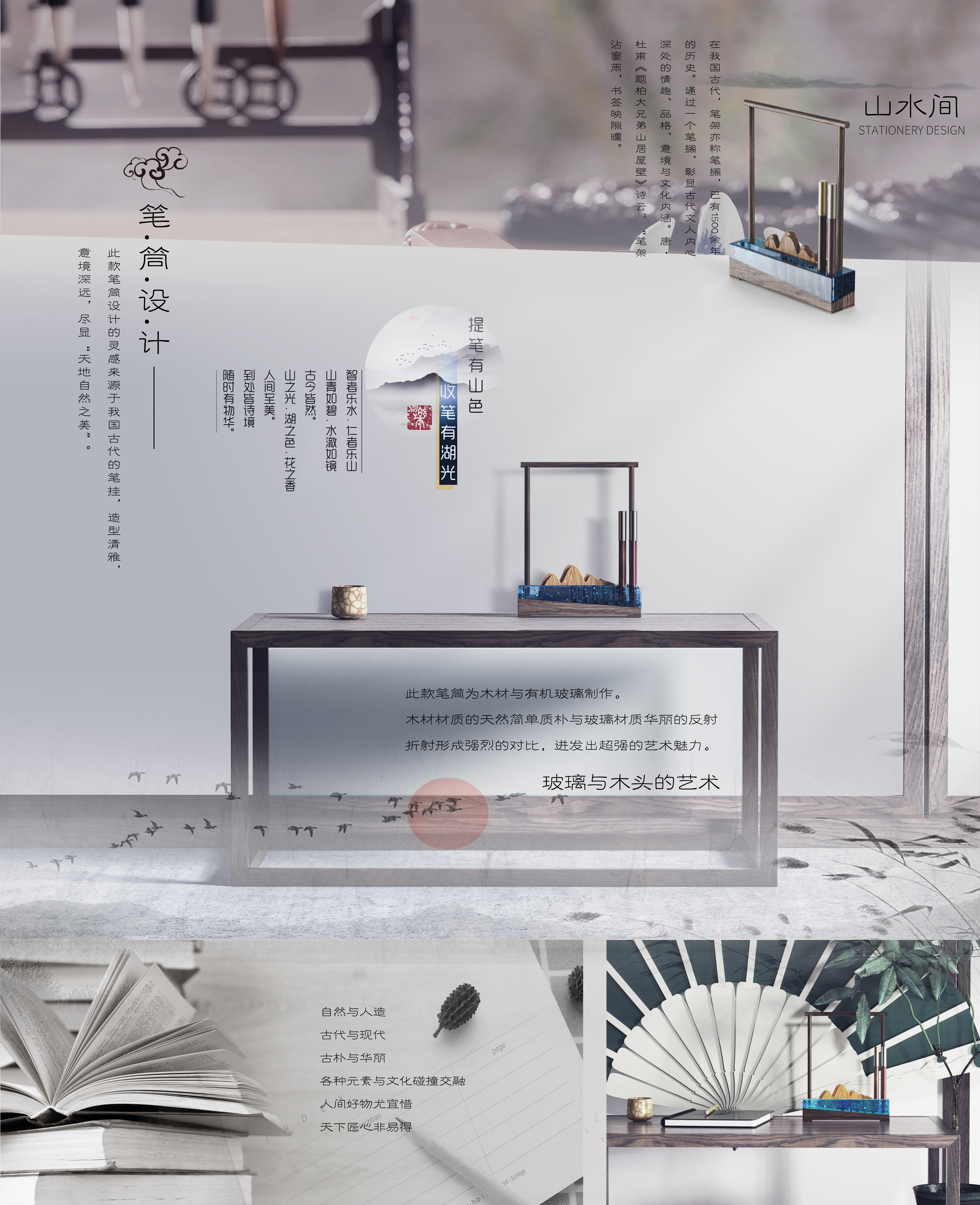 Cultural creation，