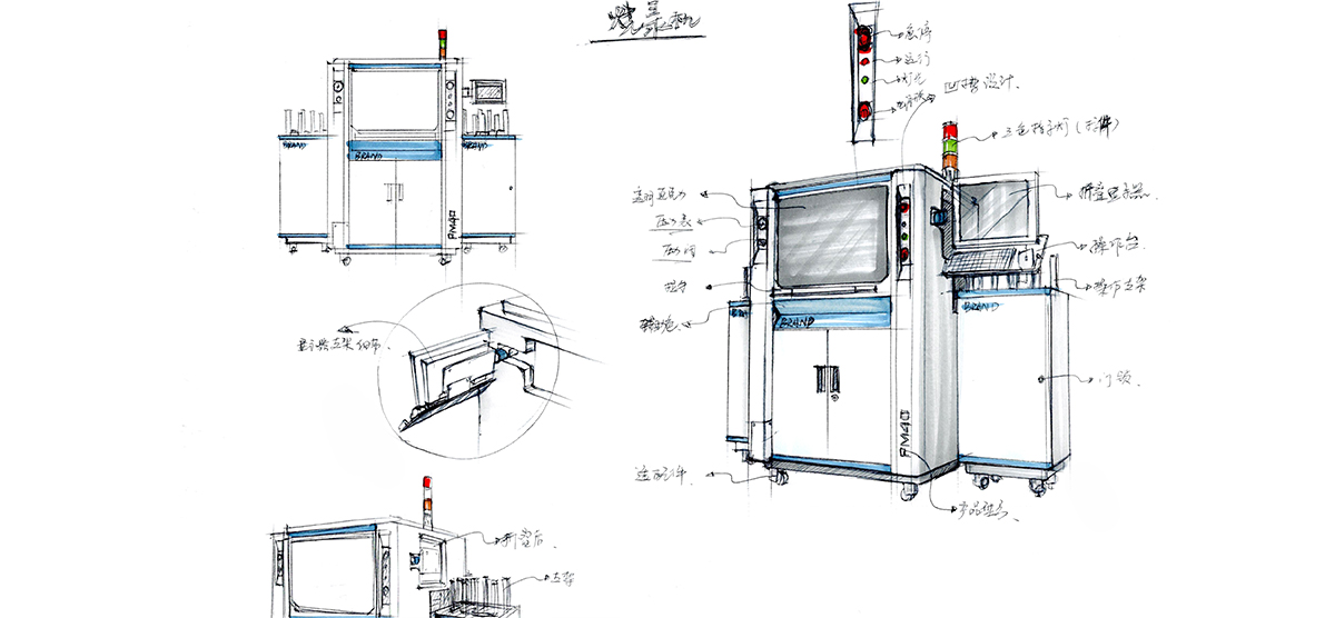 Mechanical equipment design，Industrial equipment design，product design，Industrial design company，Burner design，