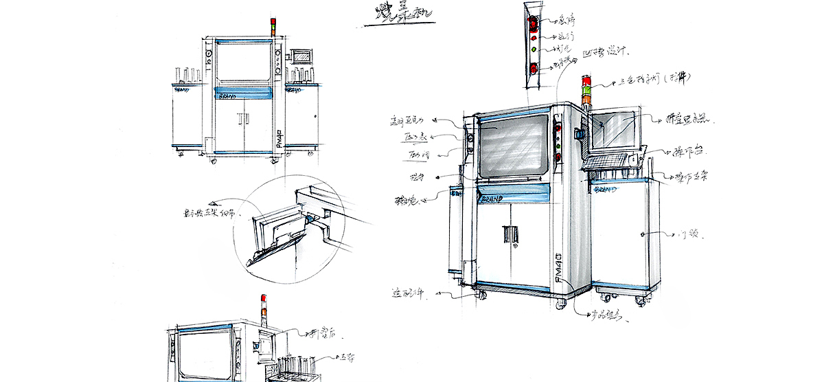 Mechanical equipment design，Industrial equipment design，product design，Industrial design company，Burner design，
