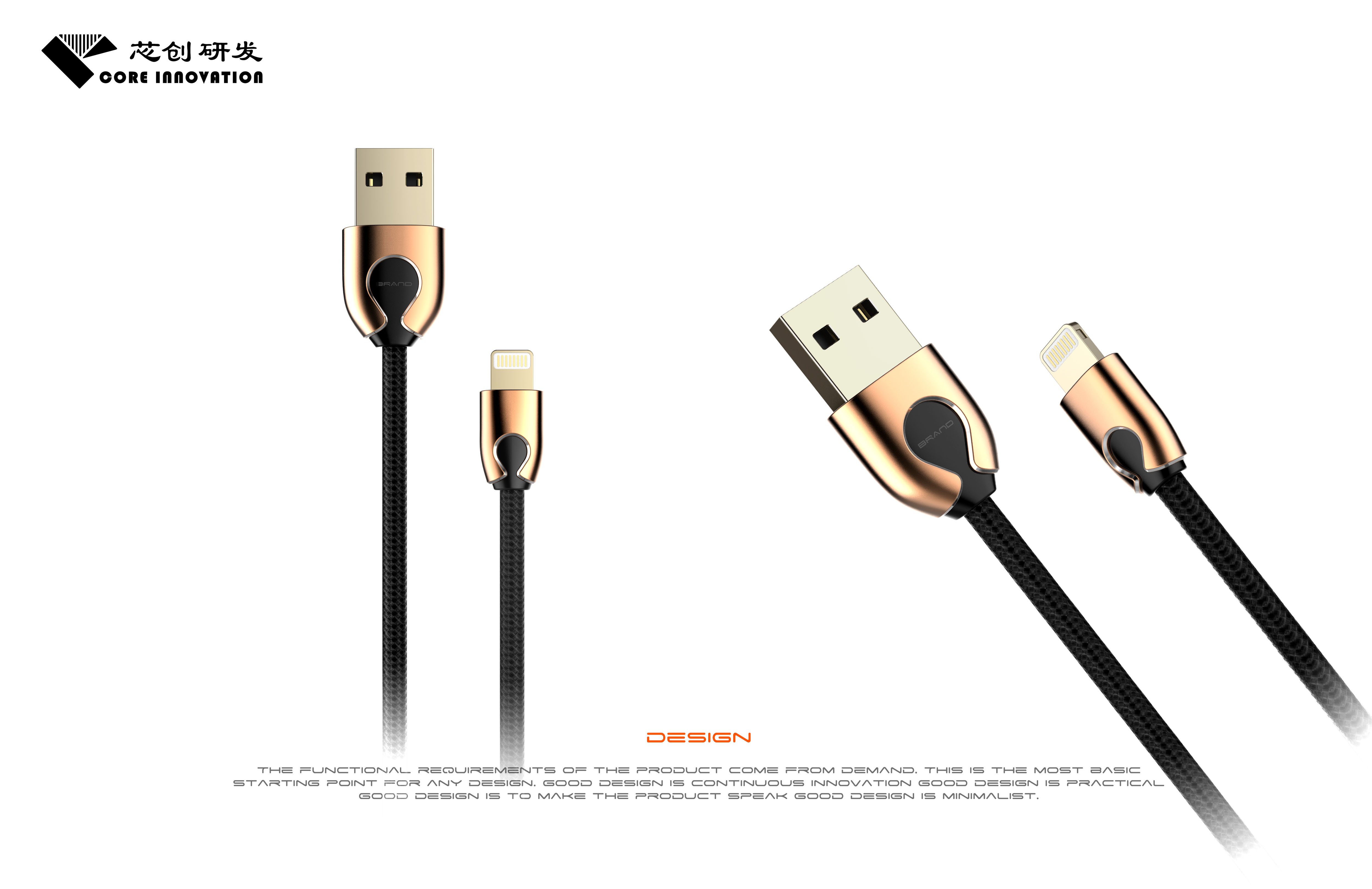 3C electronic products，