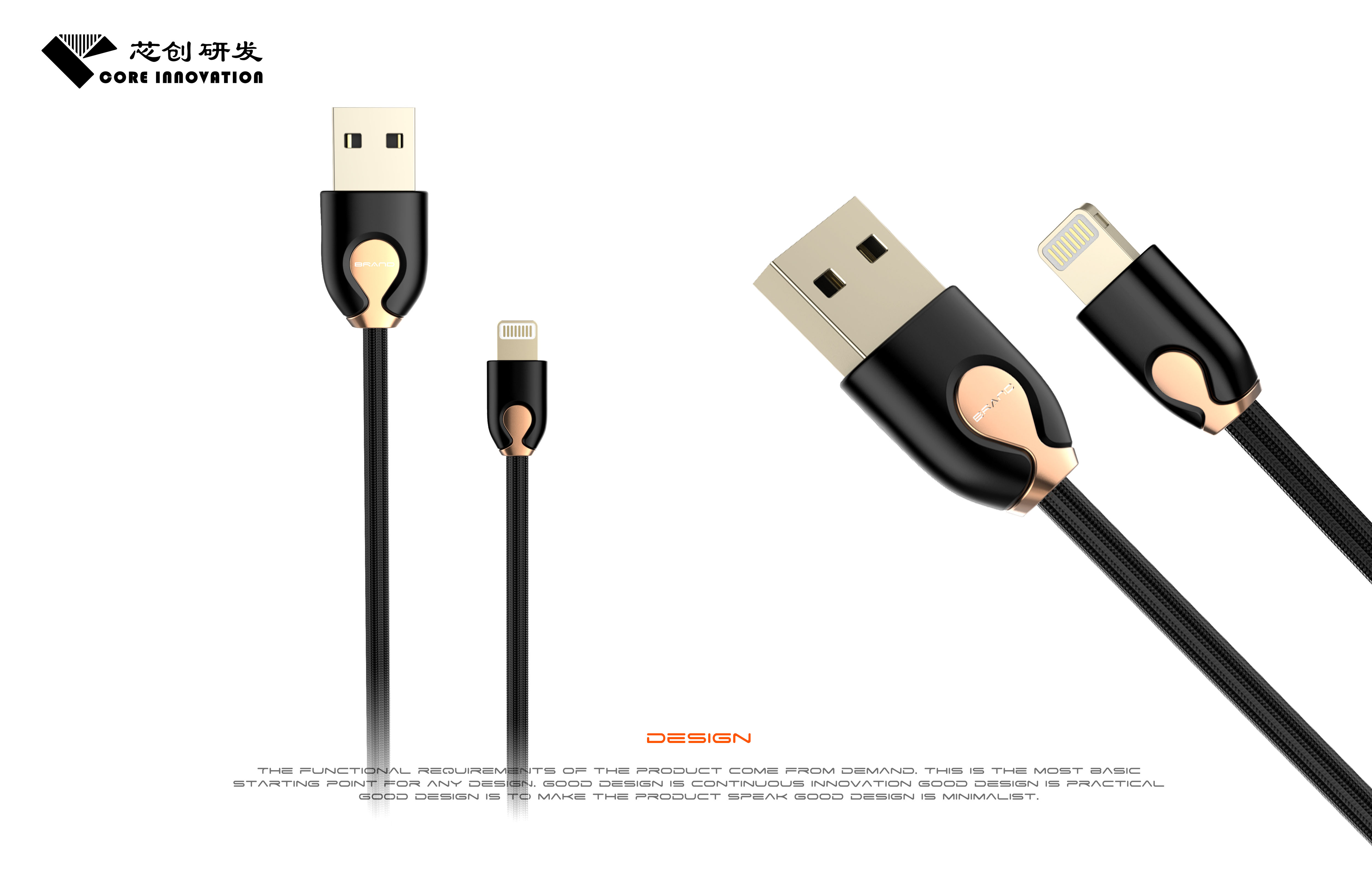 3C electronic products，