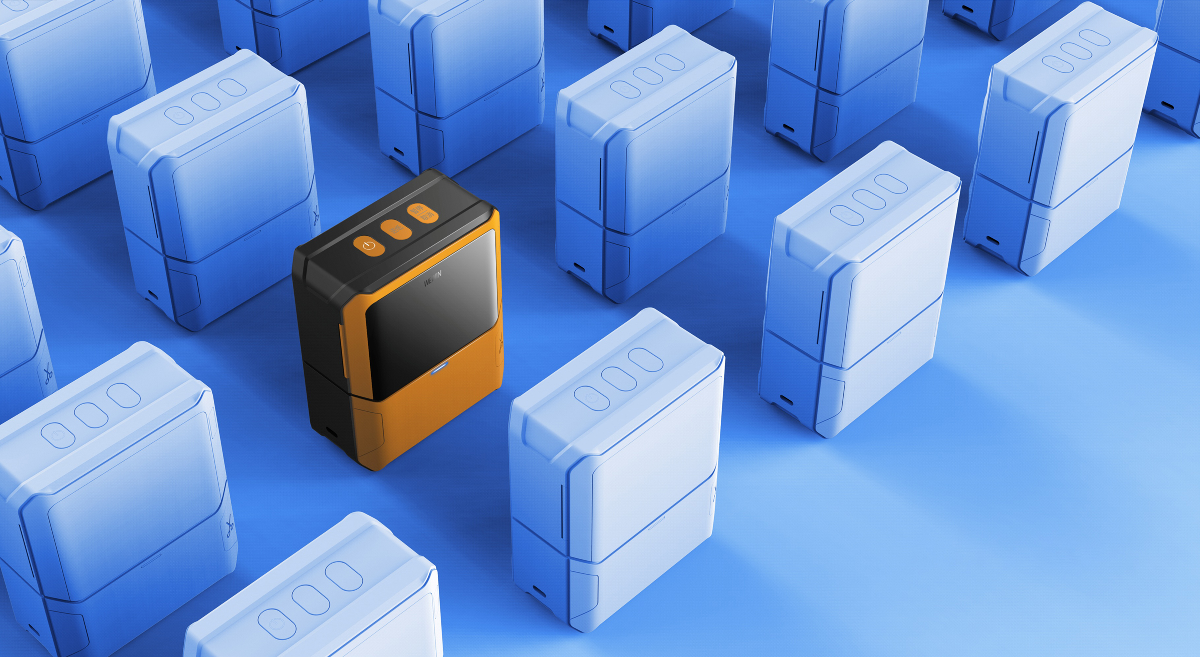 Industrial design, parameterization, industrial products，