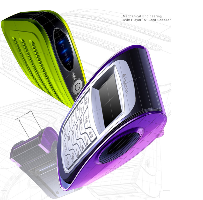 product design，industrial design，electronic product，classic，aggregate，