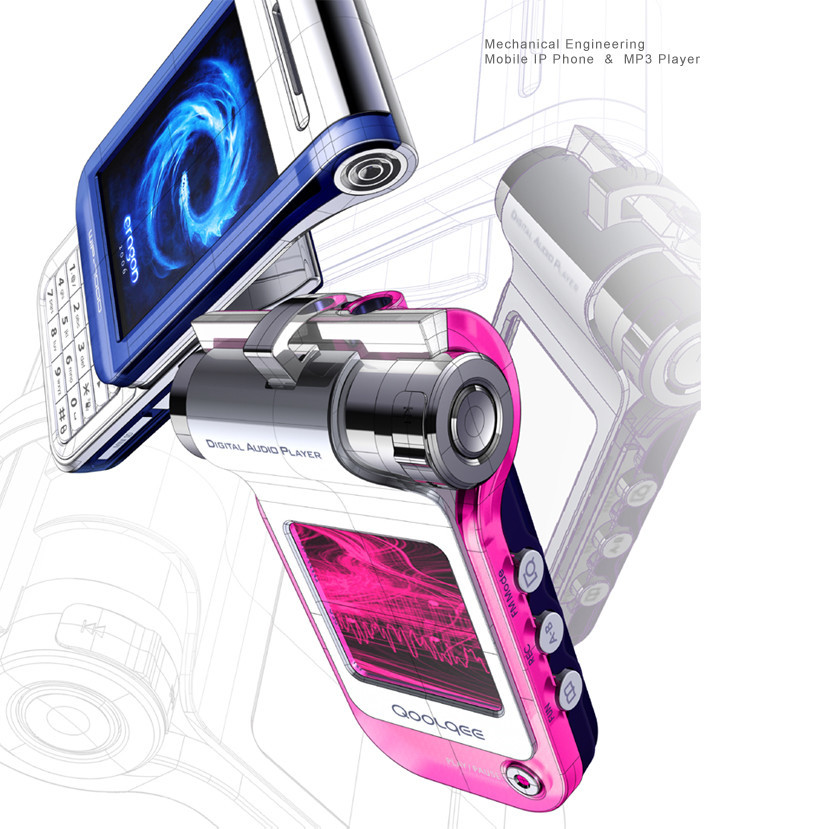 product design，industrial design，electronic product，classic，aggregate，