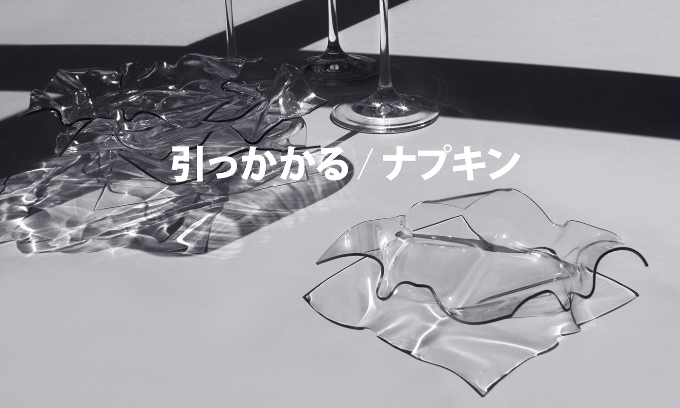 tableware，Disc，Japanese craft，transparent，