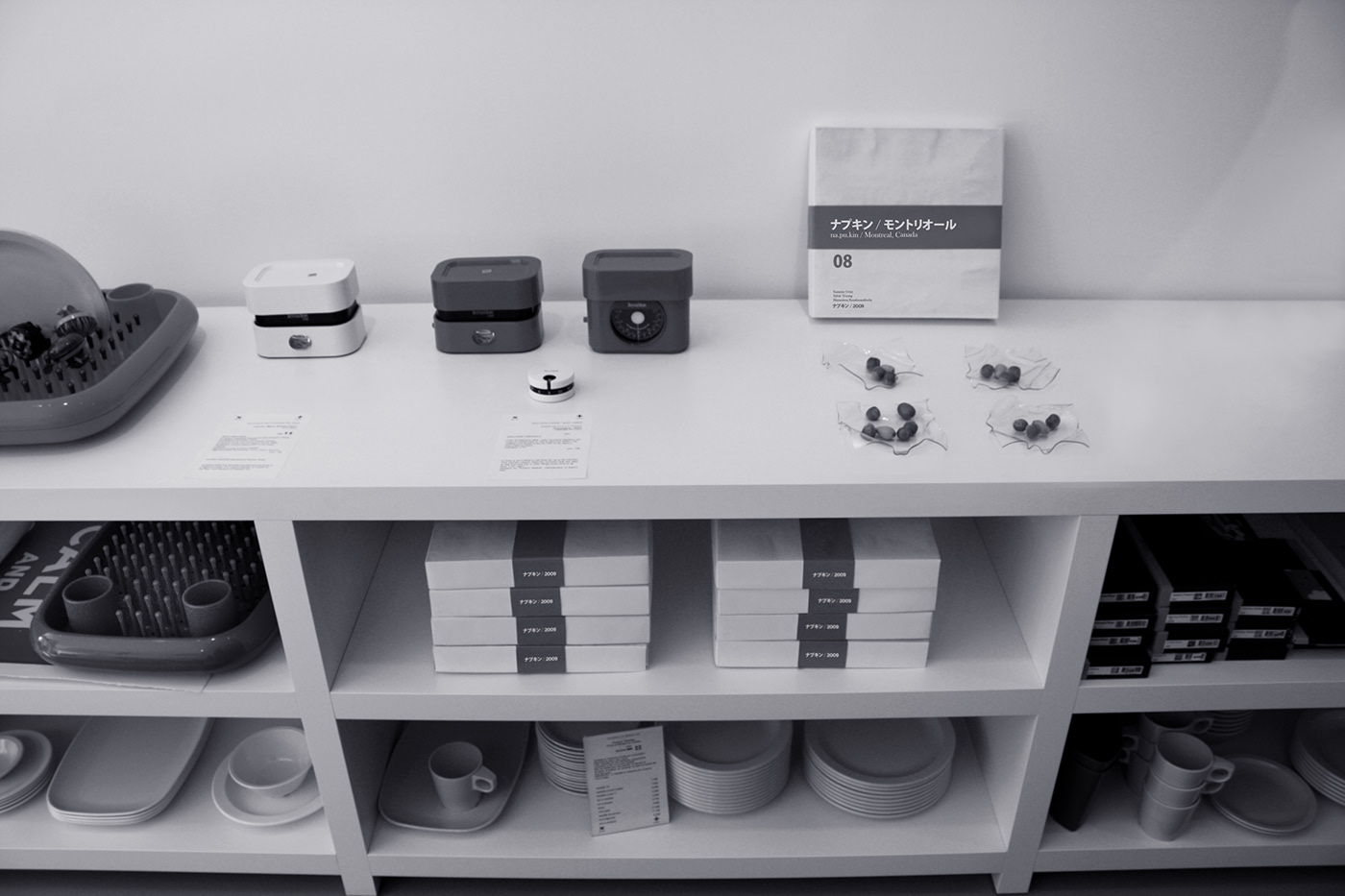 tableware，Disc，Japanese craft，transparent，