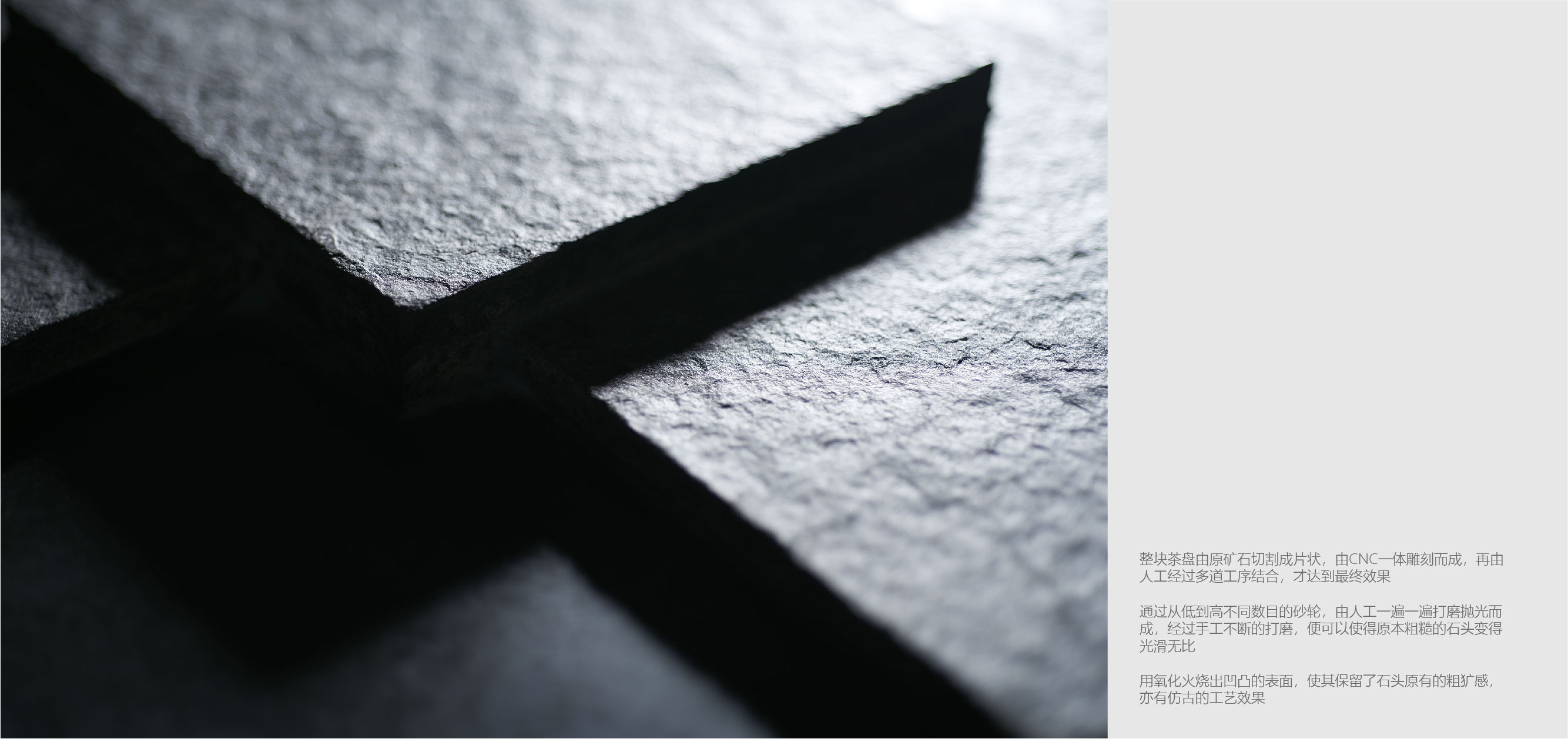 Original product design，Wet tea tray，drink water from a winding canal with one wine cup floating on it so as to wash away ominousness，Natural heart，Life aesthetics，