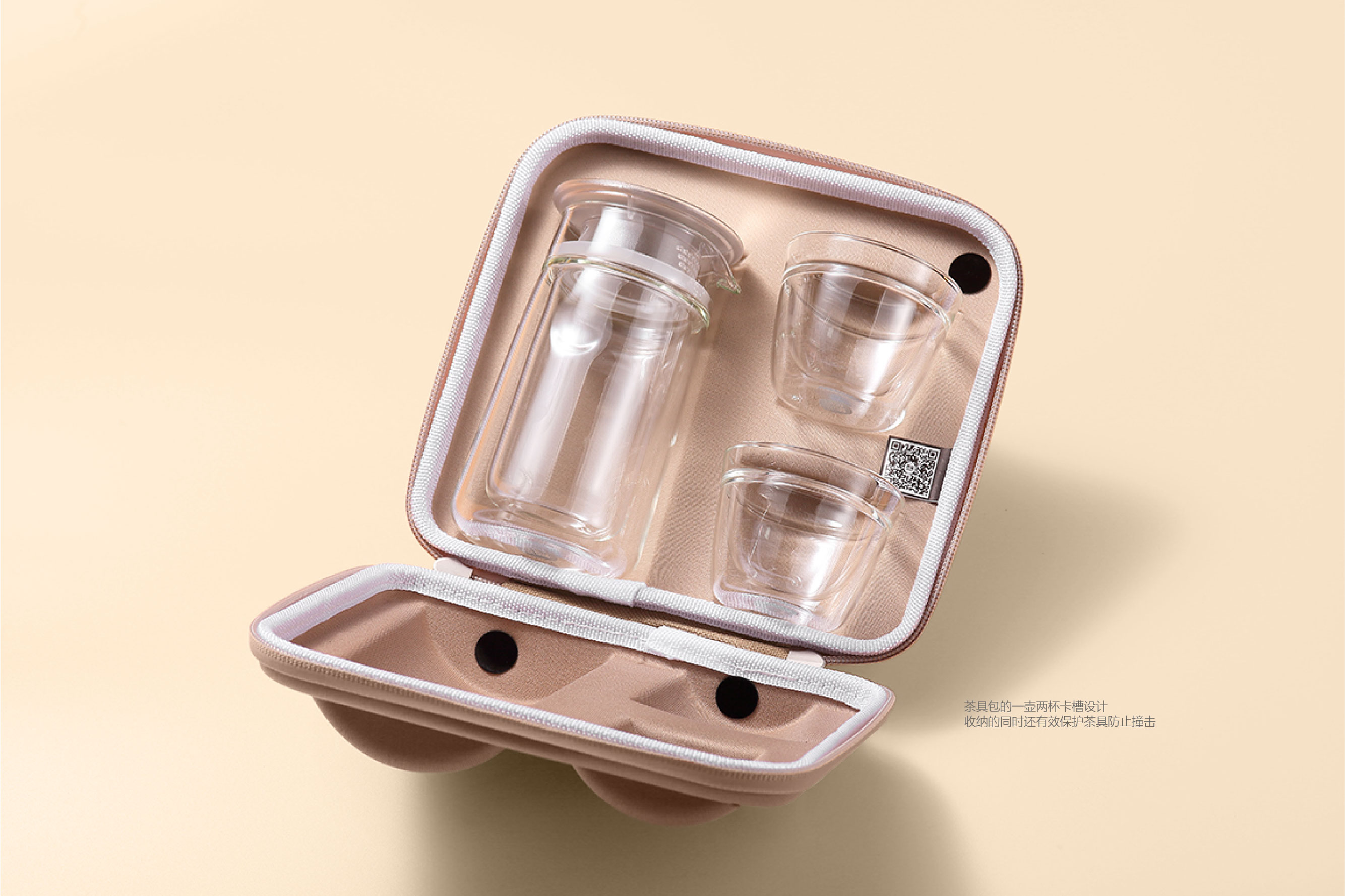 Beijing Forbidden City Culture，Thousands of miles of rivers and mountains，Original design products，travel kit ，Portable travel tea set，