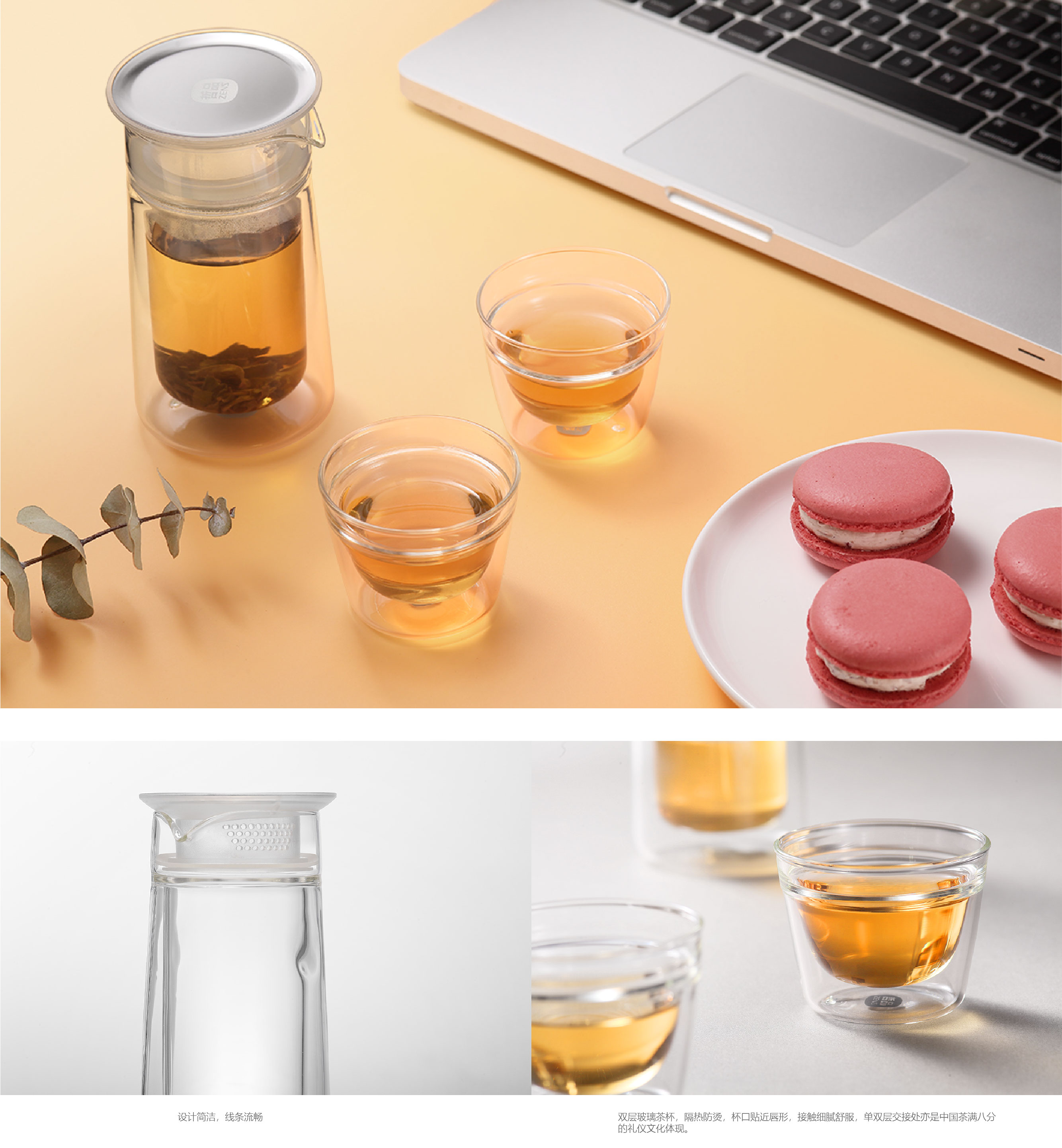 Beijing Forbidden City Culture，Thousands of miles of rivers and mountains，Original design products，travel kit ，Portable travel tea set，