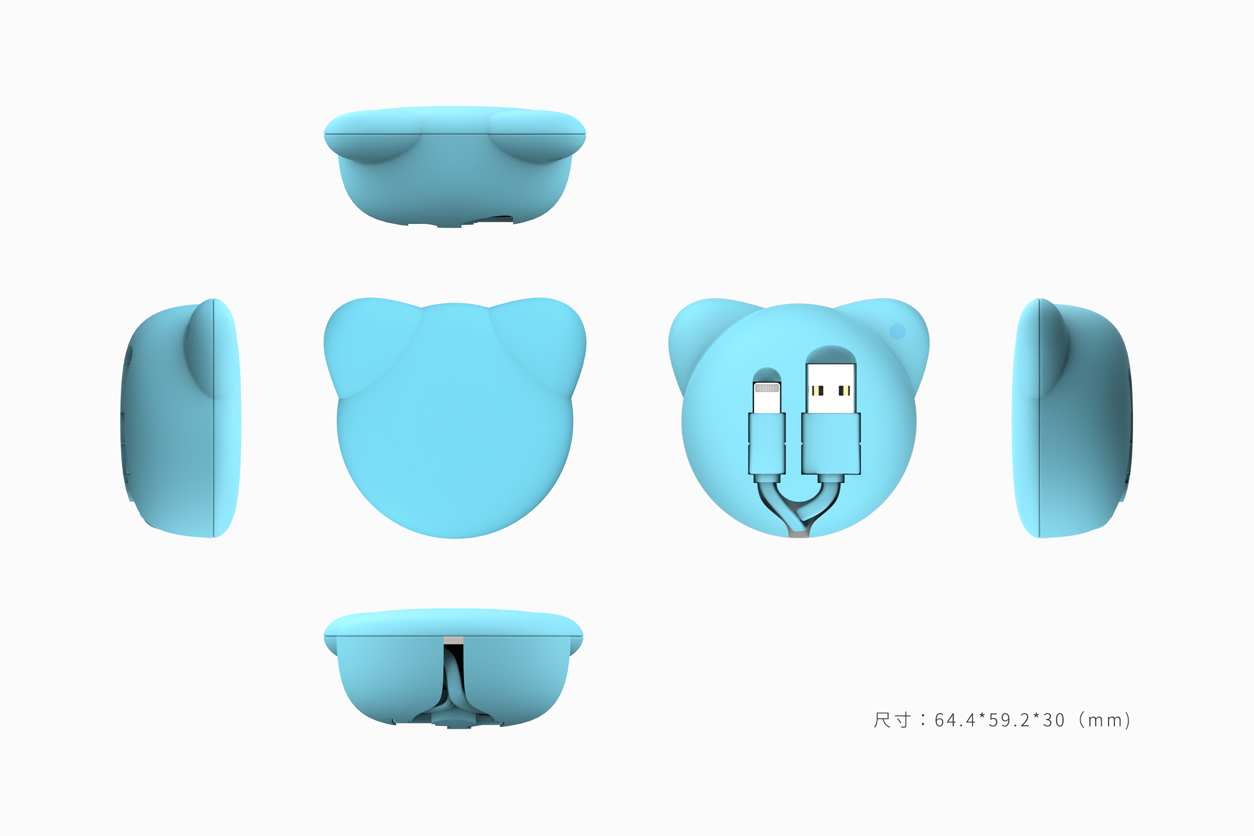 Beauty mirror, storage data cable, portable，