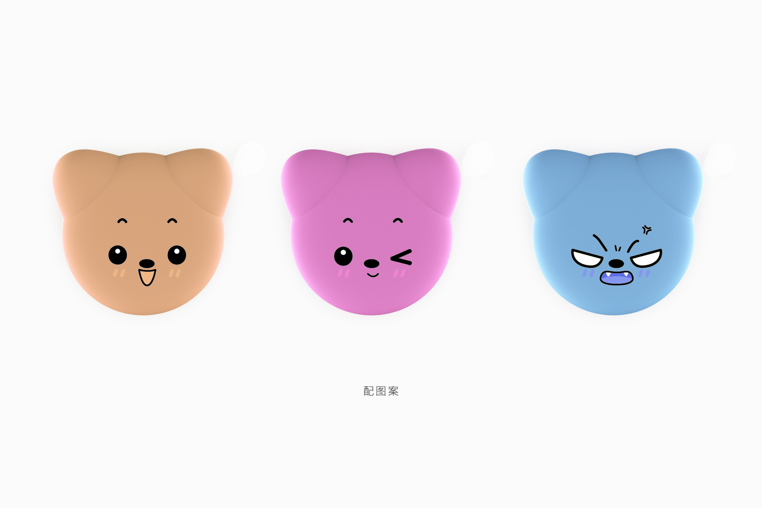 Beauty mirror, storage data cable, portable，