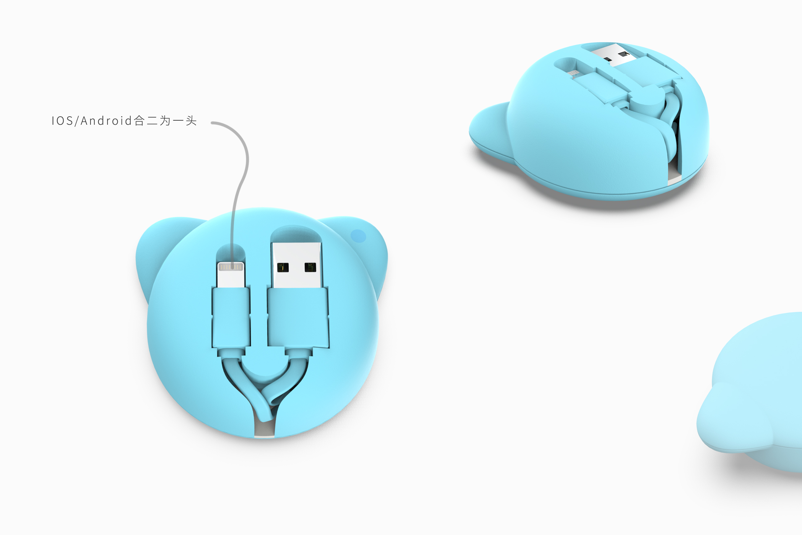 Beauty mirror, storage data cable, portable，