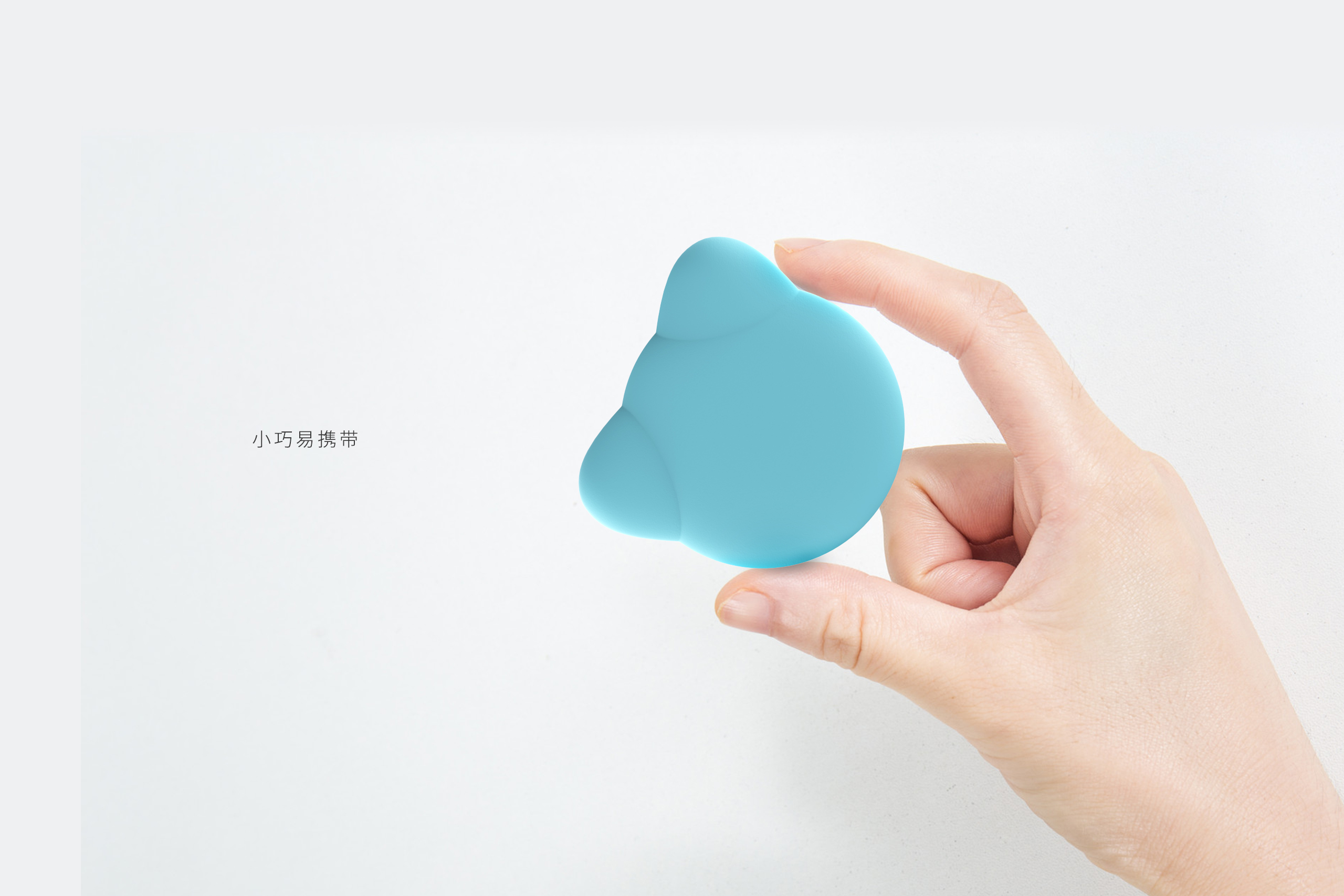 Beauty mirror, storage data cable, portable，