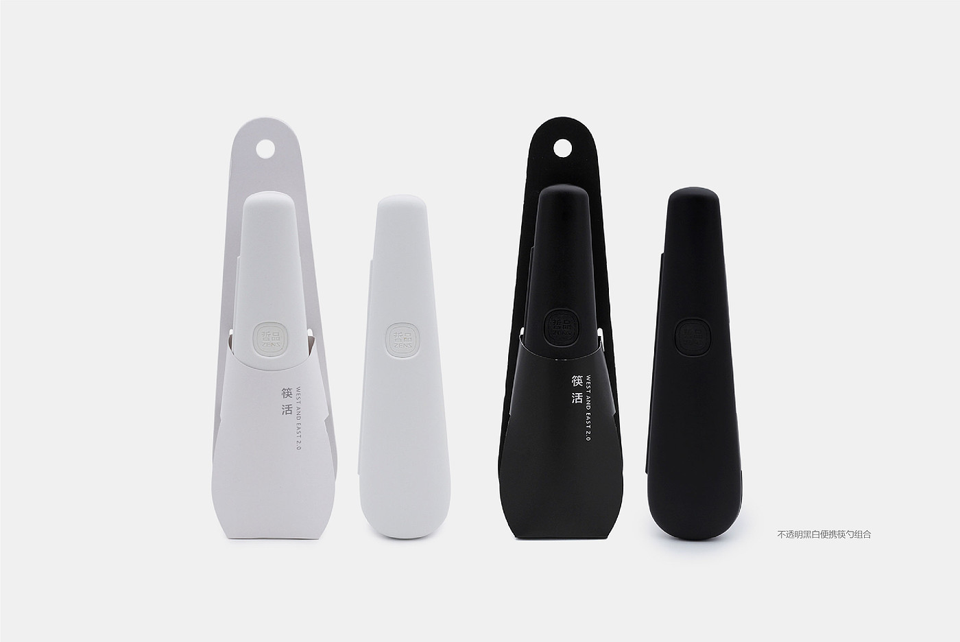 Original product design，Portable chopsticks and Spoons Set，Fashion and environmental protection，Life aesthetics，Fashion health，