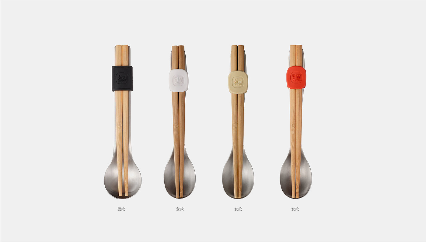 Original product design，Portable chopsticks and Spoons Set，Fashion and environmental protection，Life aesthetics，Fashion health，