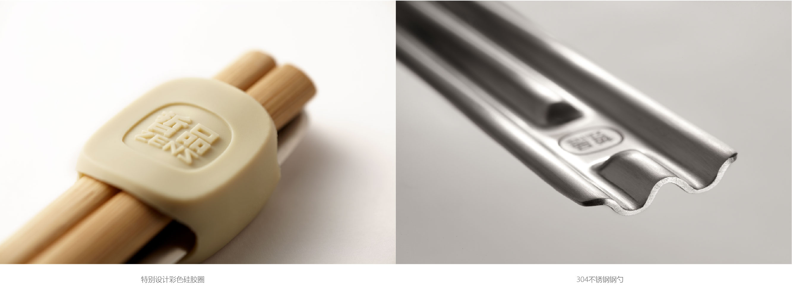 Original product design，Portable chopsticks and Spoons Set，Fashion and environmental protection，Life aesthetics，Fashion health，