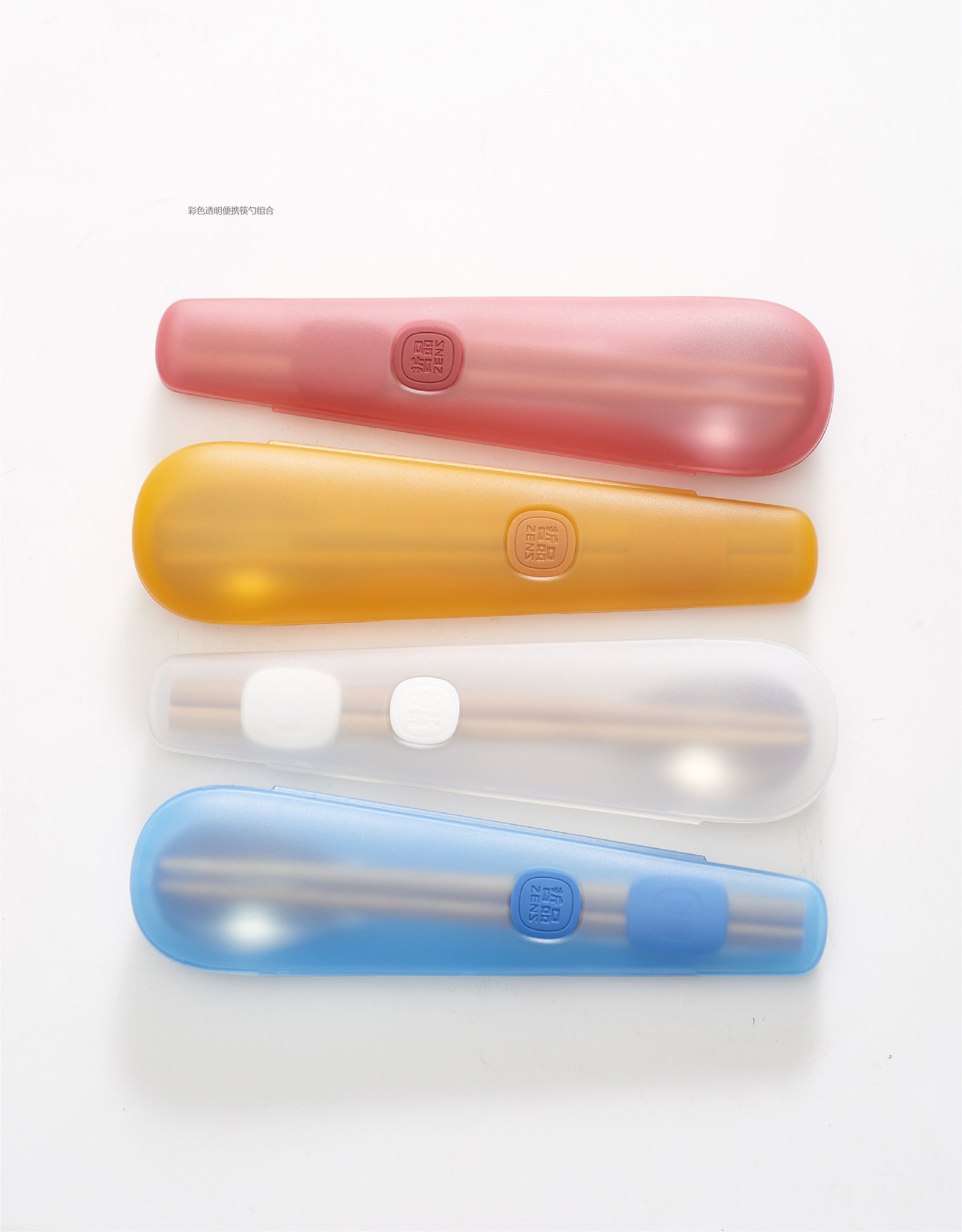 Original product design，Portable chopsticks and Spoons Set，Fashion and environmental protection，Life aesthetics，Fashion health，