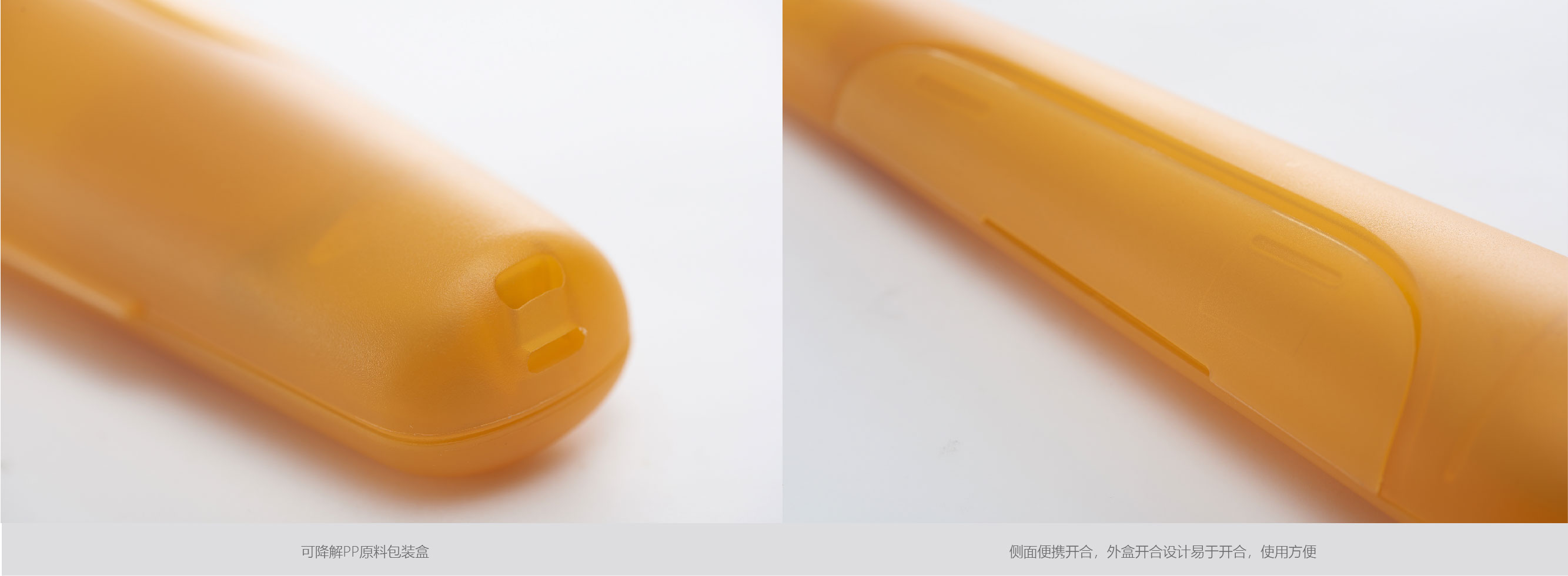 Original product design，Portable chopsticks and Spoons Set，Fashion and environmental protection，Life aesthetics，Fashion health，