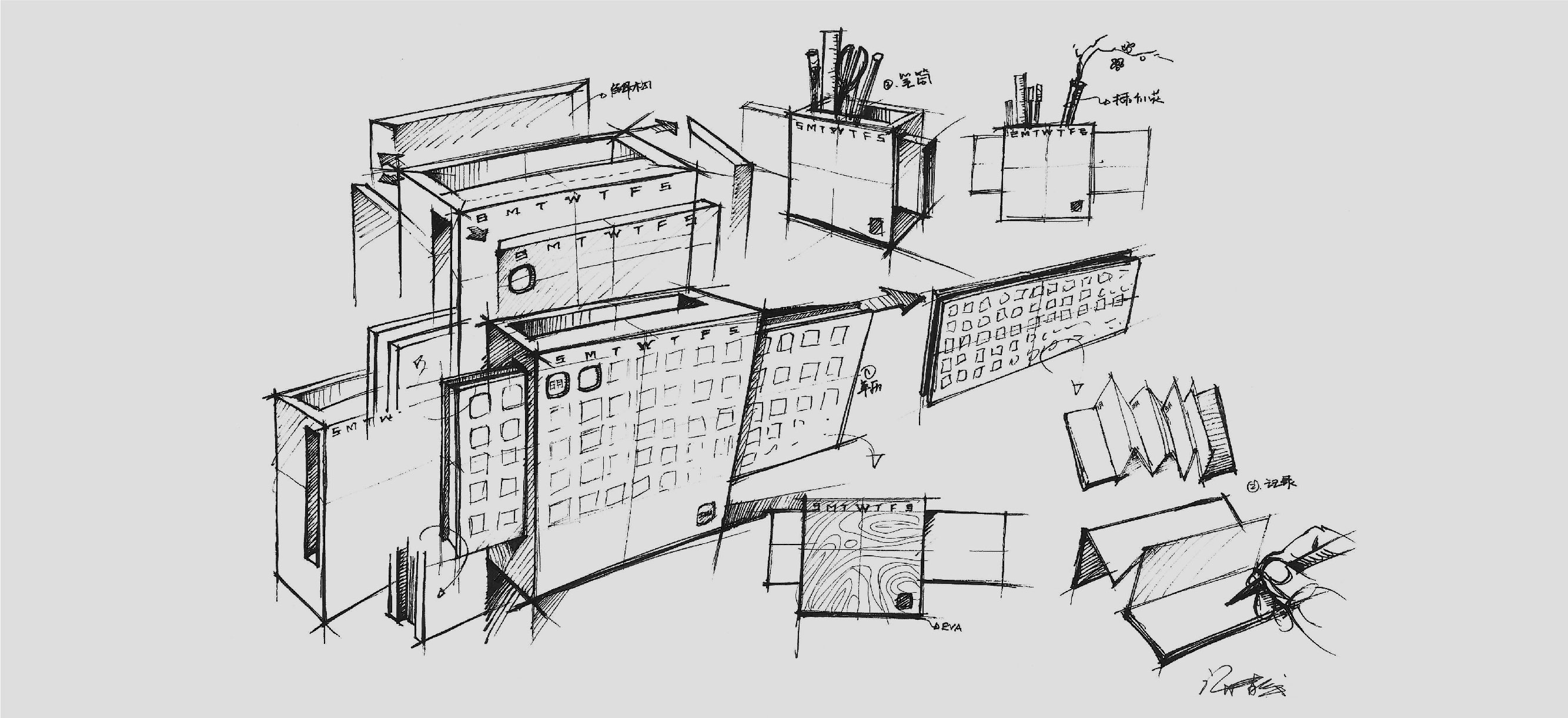 Original product design，Cultural creativity calendar，One thing for multiple purposes，Fun and interesting，multi-function，