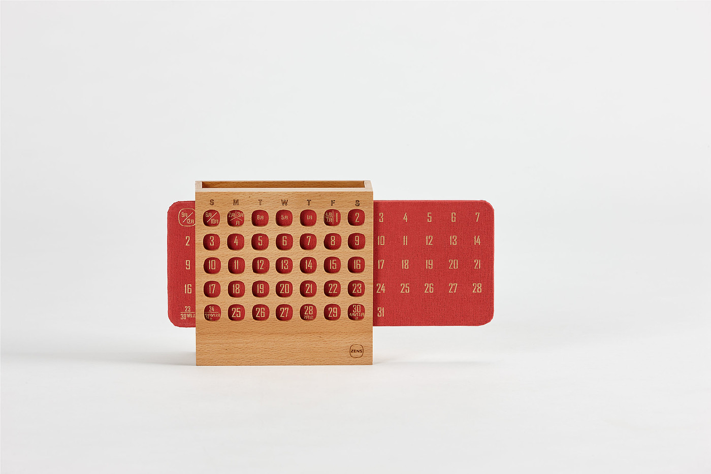 Original product design，Cultural creativity calendar，One thing for multiple purposes，Fun and interesting，multi-function，