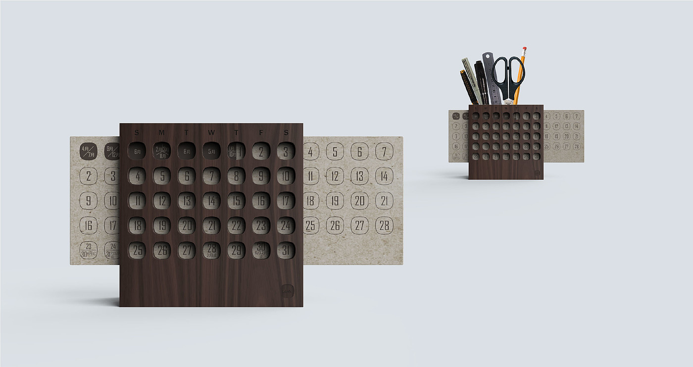 Original product design，Cultural creativity calendar，One thing for multiple purposes，Fun and interesting，multi-function，