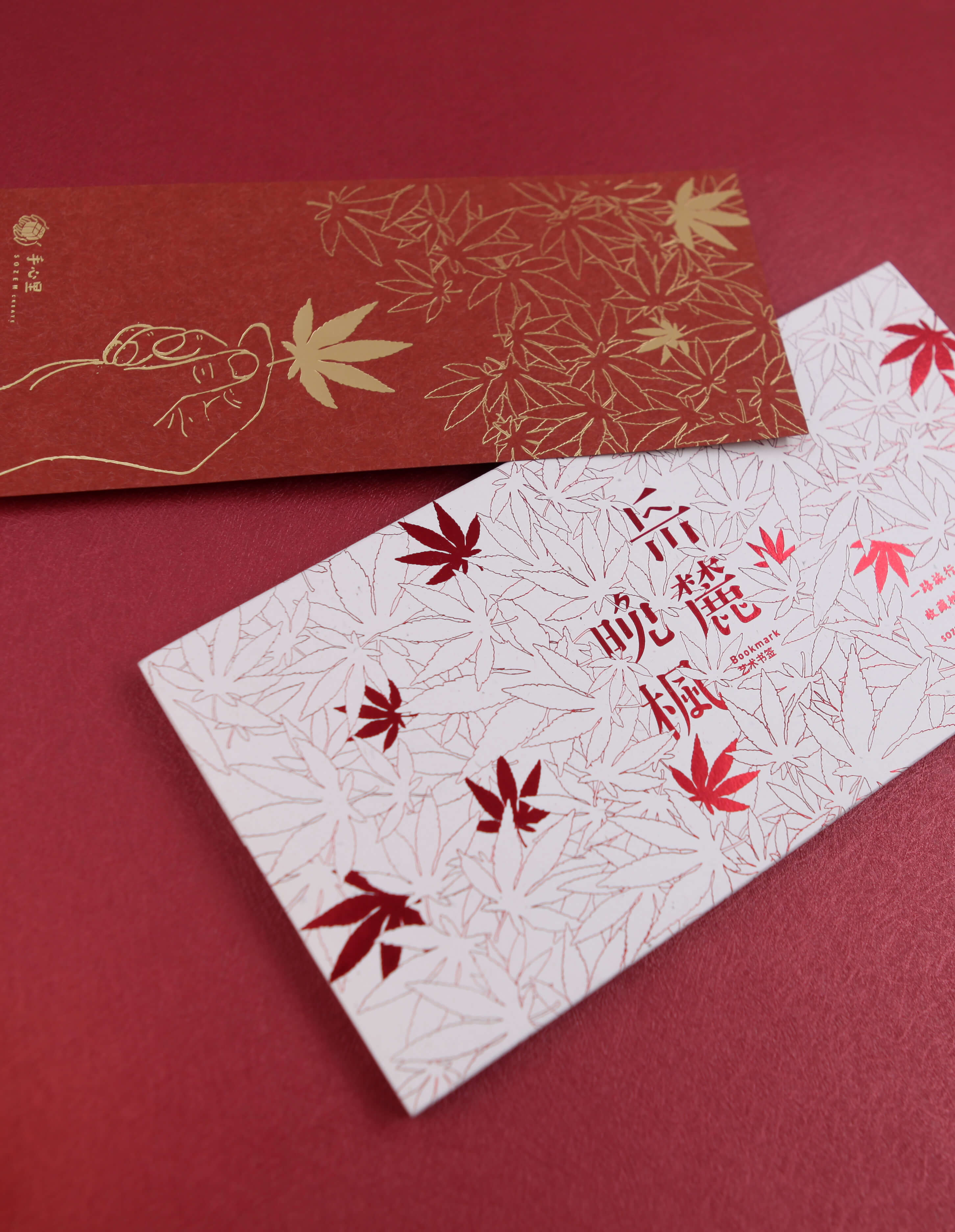 bookmark，delicate，In the palm of your hand，gift，packing，Design，
