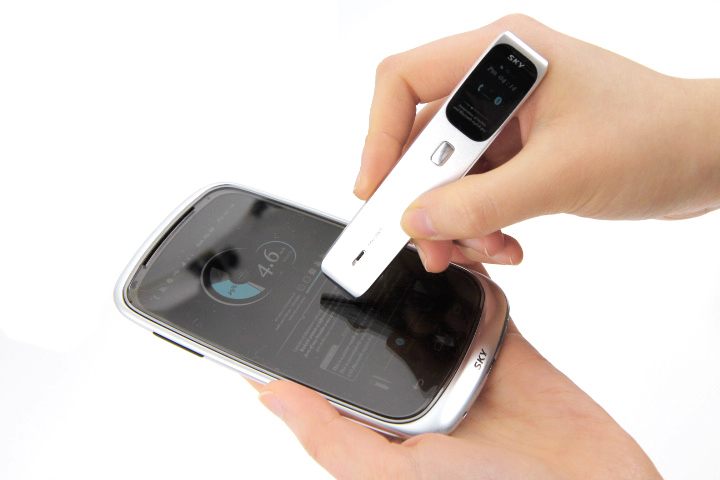 industrial design，product design，experience，originality，science and technology，interactive，