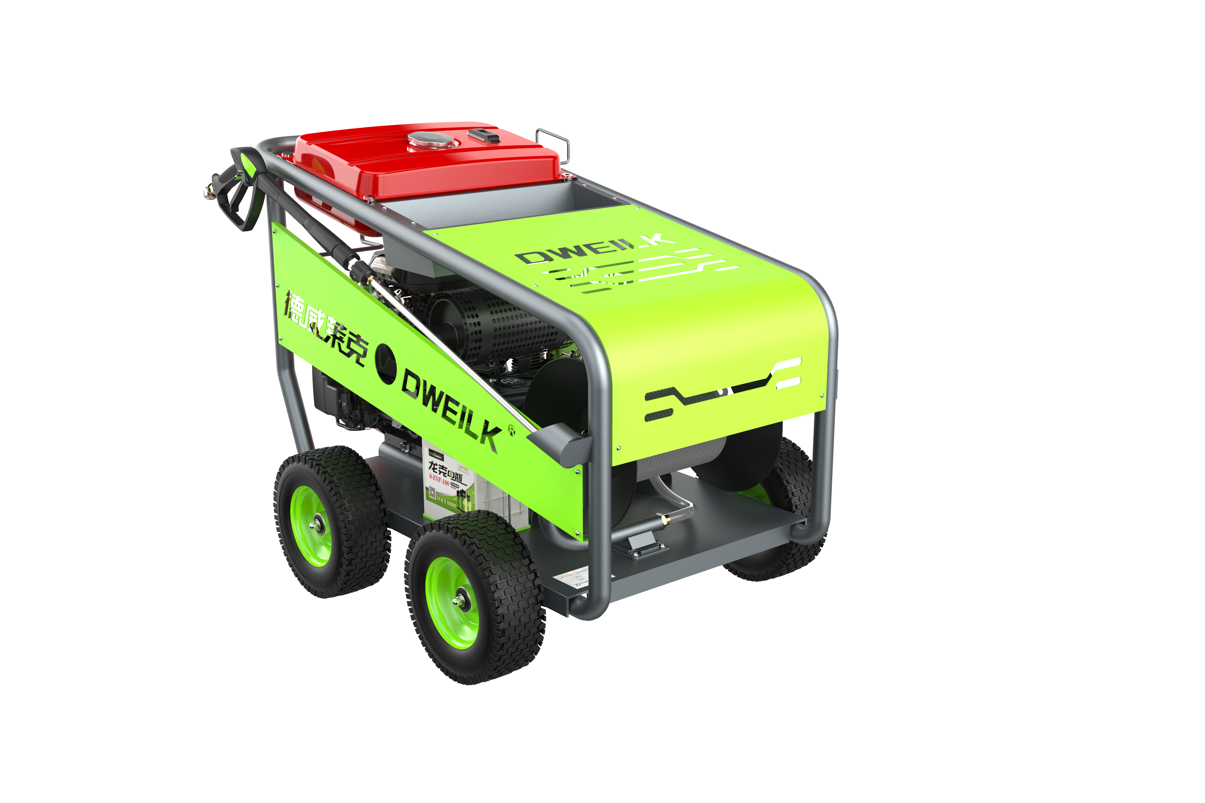 Modeling and rendering exercises，