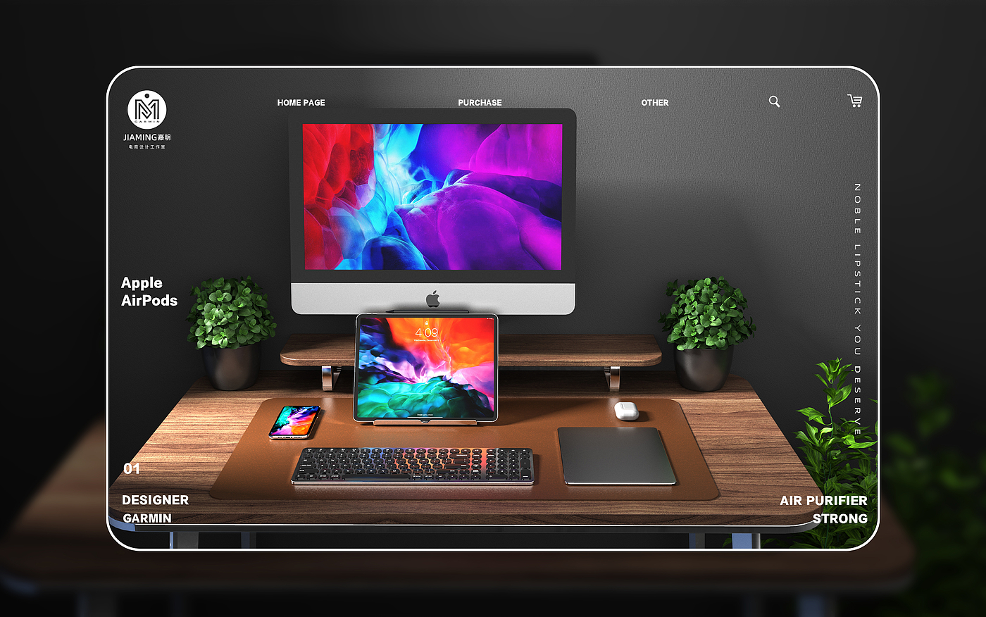 Flat，keyboard，mobile phone，Scene rendering，notebook，Indoor rendering，
