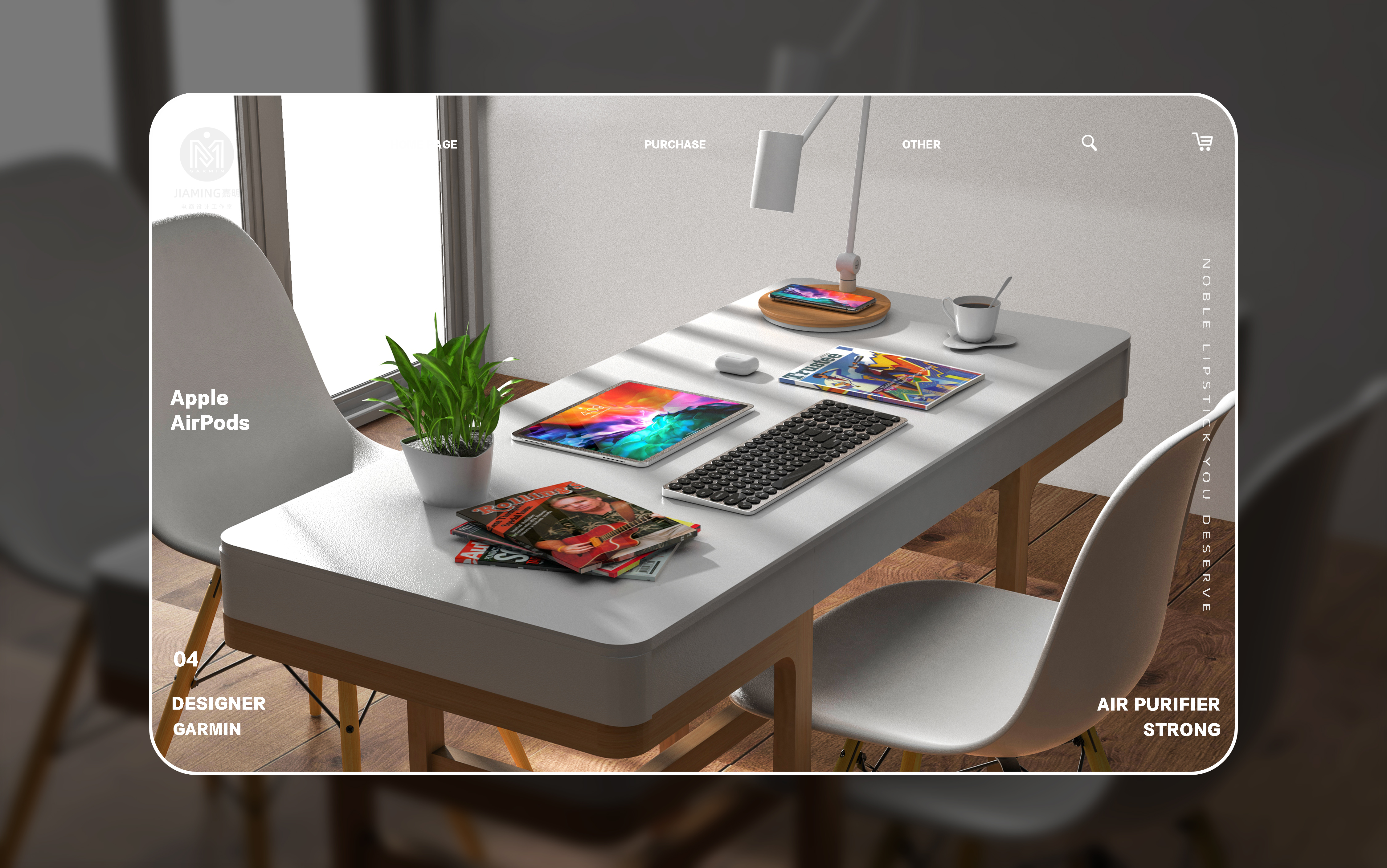 Flat，keyboard，mobile phone，Scene rendering，notebook，Indoor rendering，