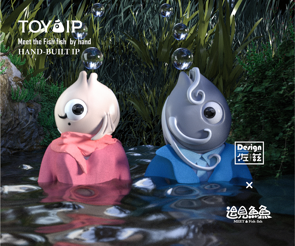 Meet the mysterious frog IP cartoon image design, mascot design，