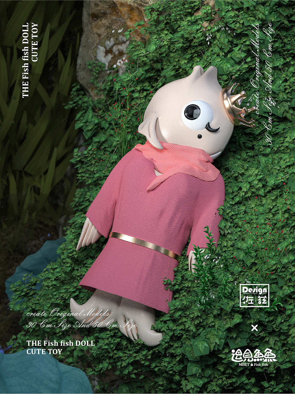 Meet the mysterious frog IP cartoon image design, mascot design，