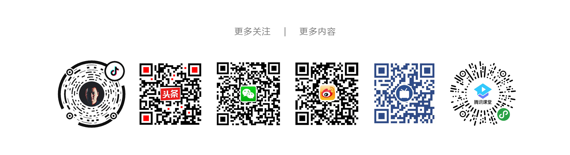 Household Electric Appliances，Kitchen appliances，industrial design，product lines，PI design，White goods，