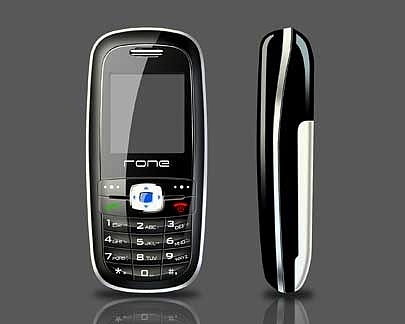 Mobile phone design，Intelligent products，Intellectualization，