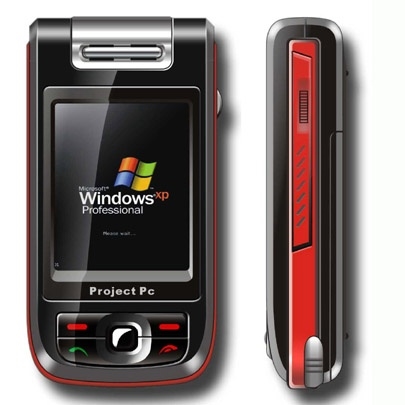 Mobile phone design，Intelligent products，Intellectualization，