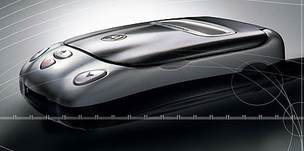 Mobile phone design，Intelligent products，Intellectualization，