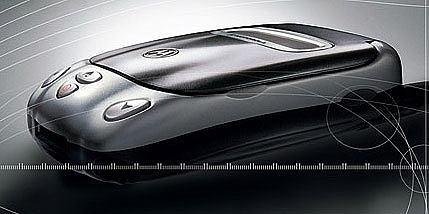 Mobile phone design，Intelligent products，Intellectualization，