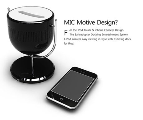 Mobile phone design，Intelligent products，Intellectualization，