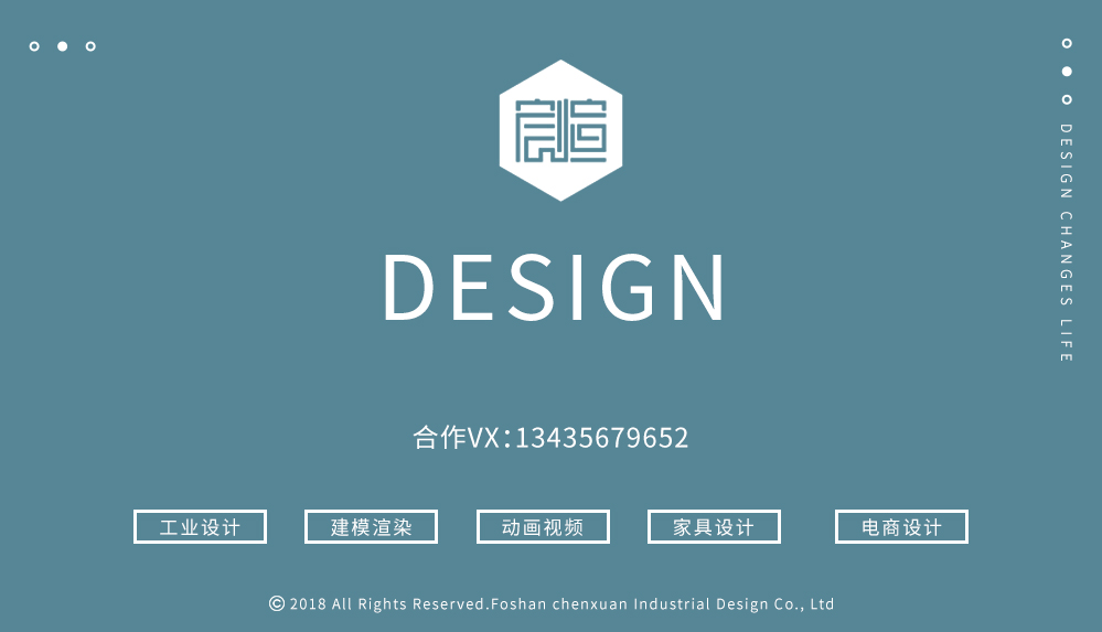 Modeling and rendering，Modern wooden bed，