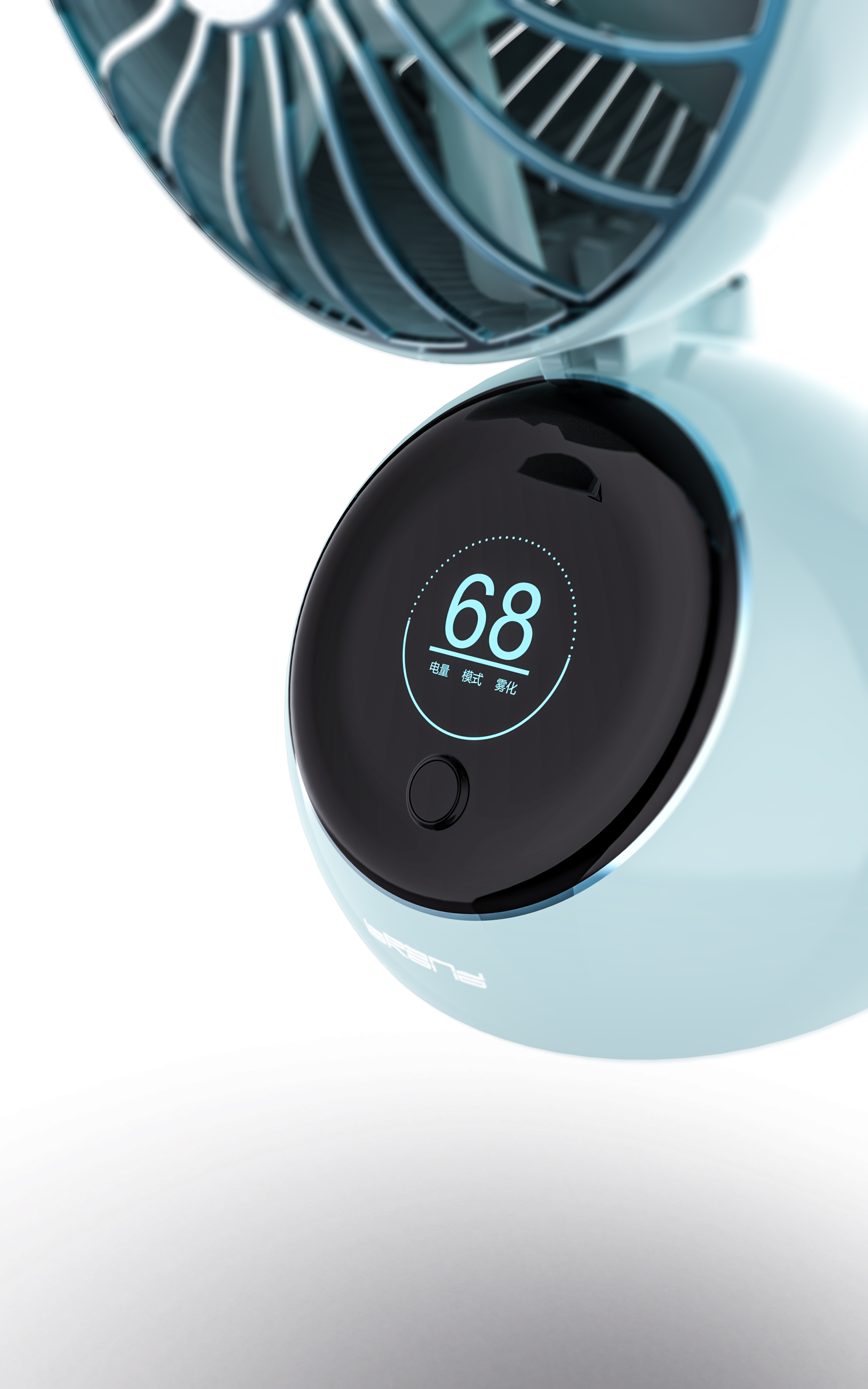 Fan，Humidifier，industrial design，