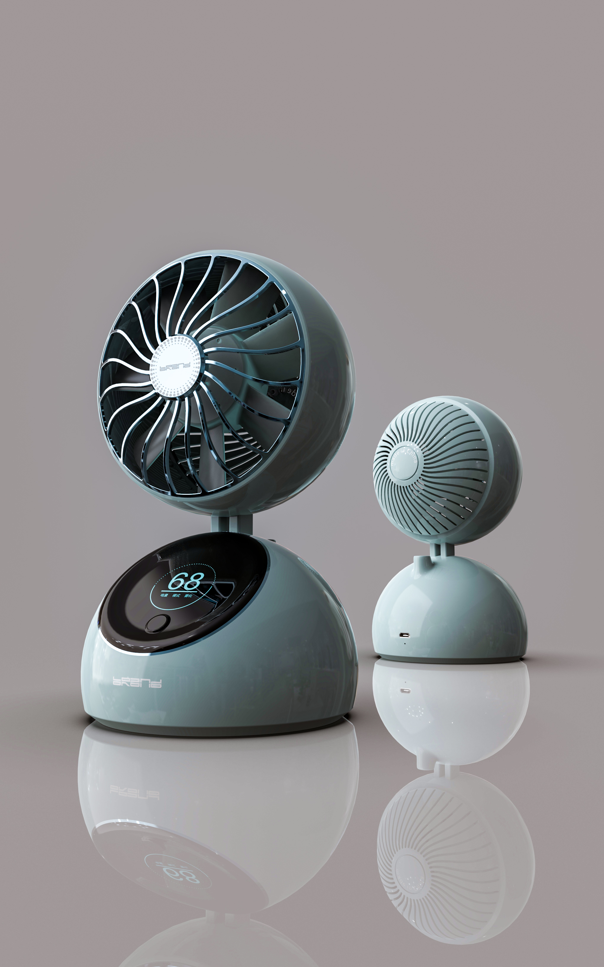 Fan，Humidifier，industrial design，