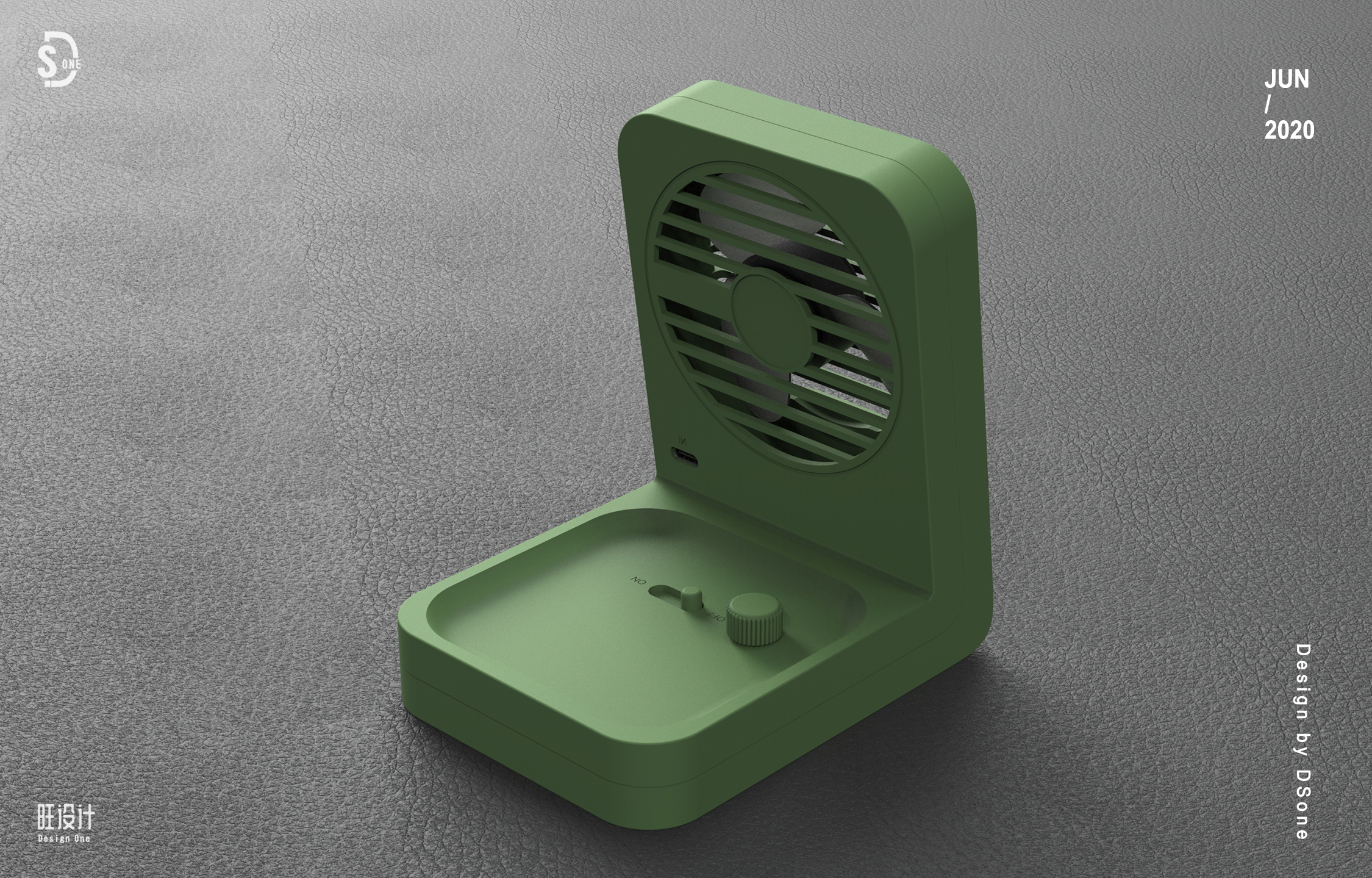 desktop，Fan，alarm clock，Free switching，multi-function，